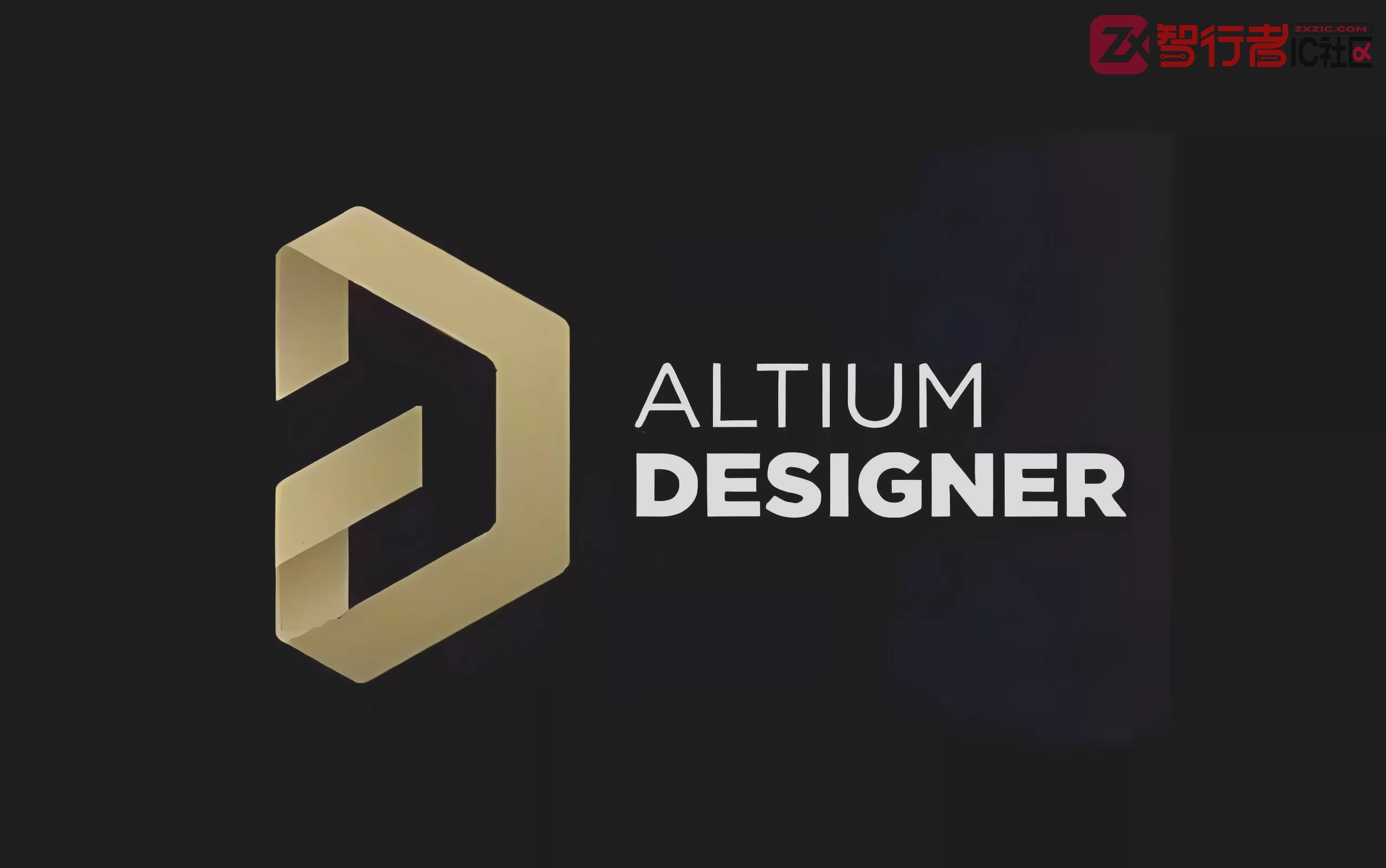 Altium Designer 22(x64)