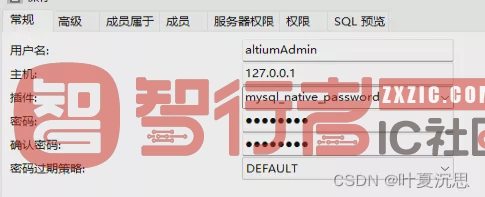 Navicat连接MySQL数据库