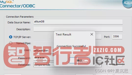 DatabaseLib连接数据库表