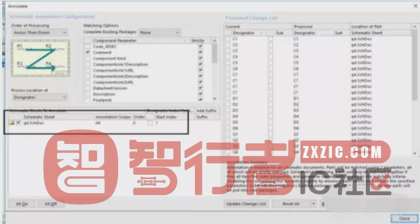 Validate Changes检查变更