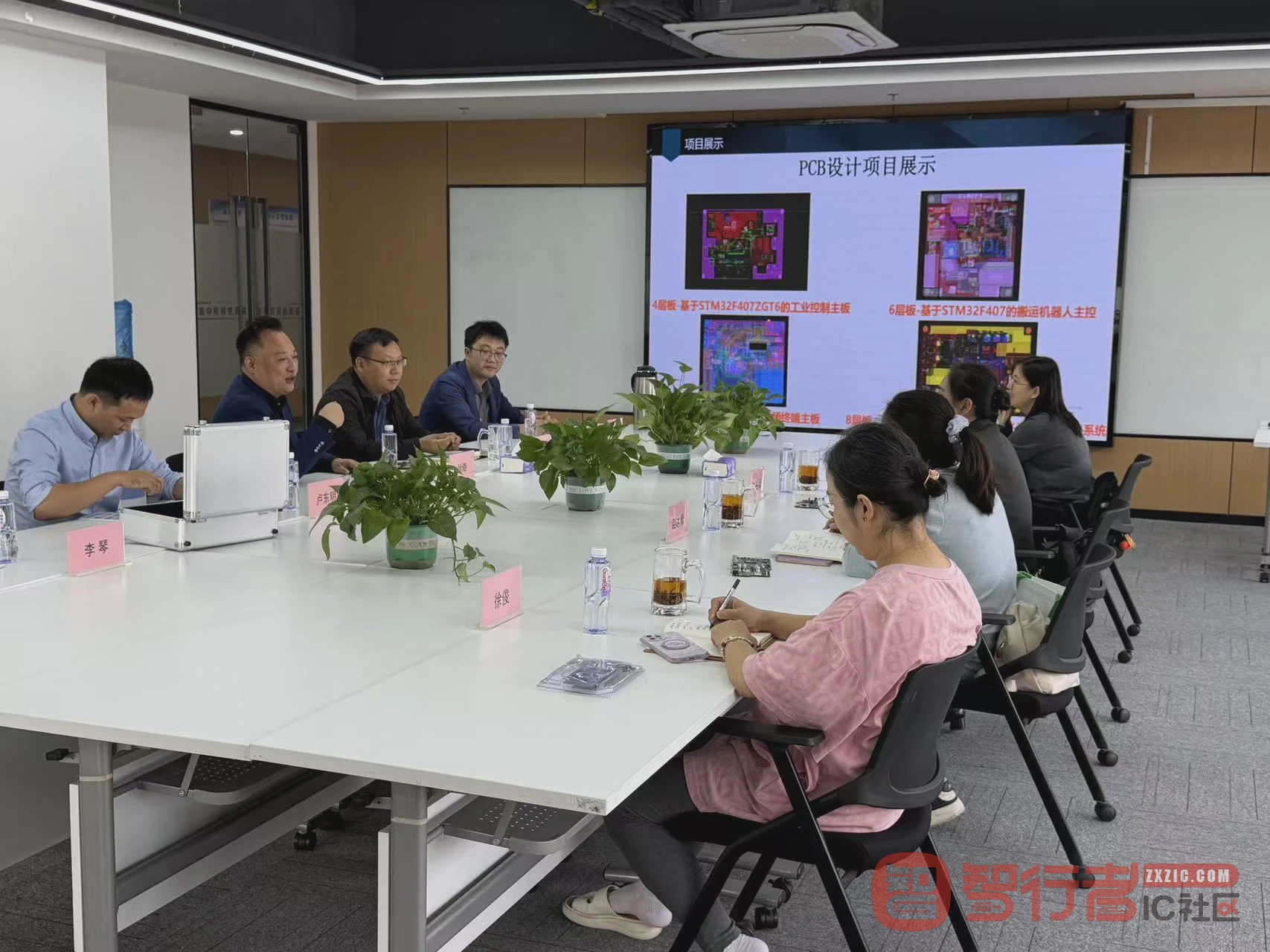 PCB设计实训项目展示