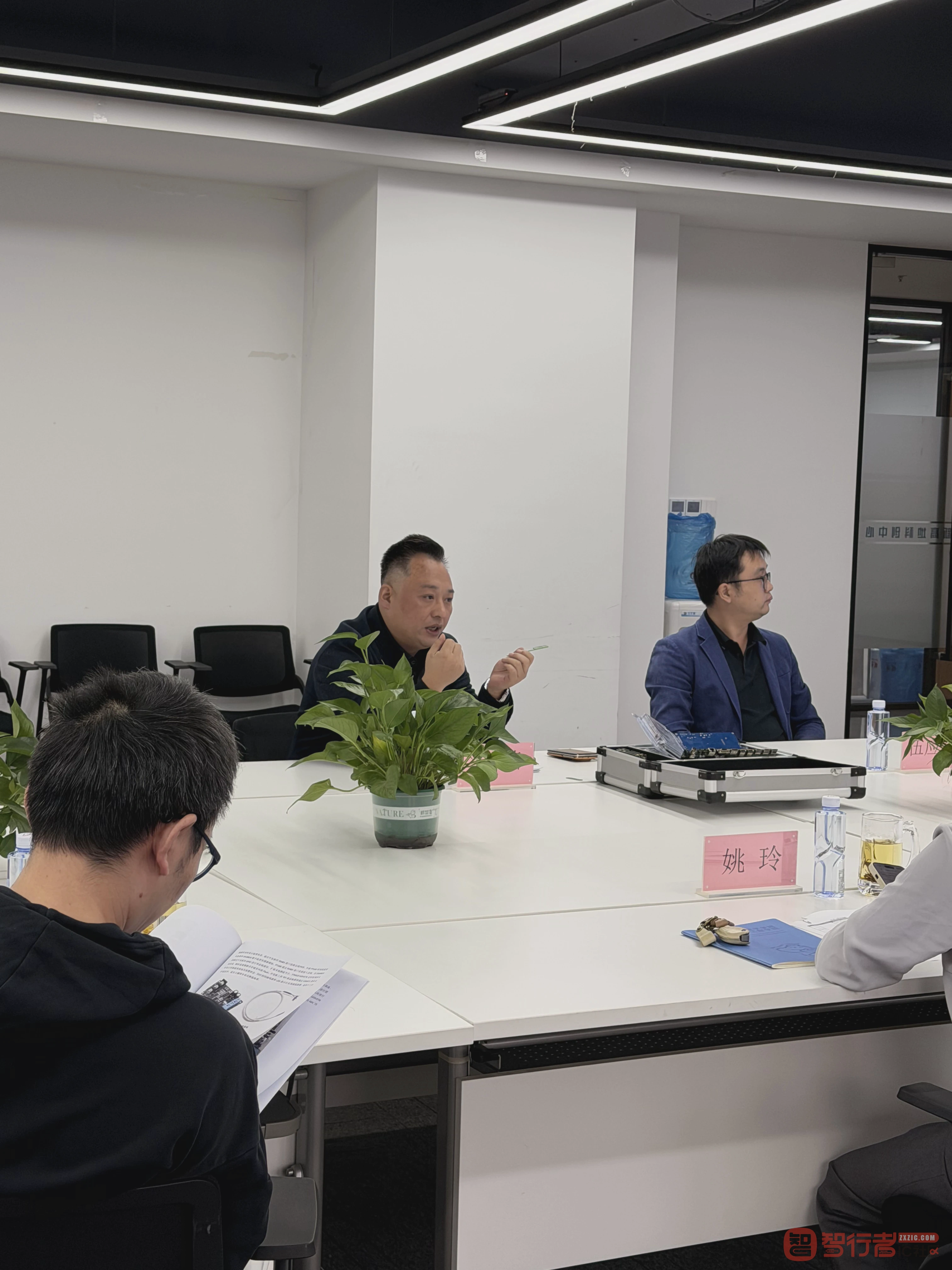 企业方发言交流